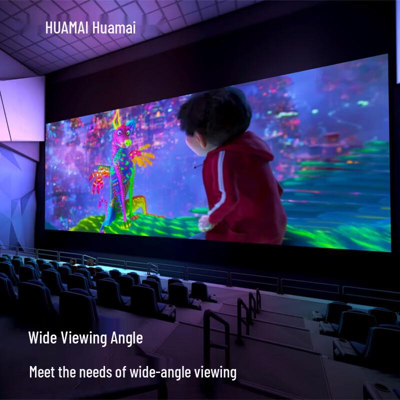 HUAMAI Full-Color Small-Pitch LED Display Screen CN plug (adapter included)