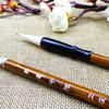 Reusable Chinese Calligraphy Water Writing Magic Paper Chinese Calligraphy Copybook Gridded Water Writing Cloth Paper
