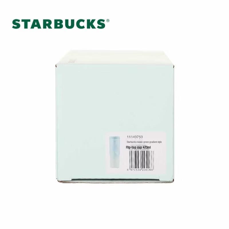 Starbucks Classic Gradient Flip-Lid Stainless Steel Tumbler