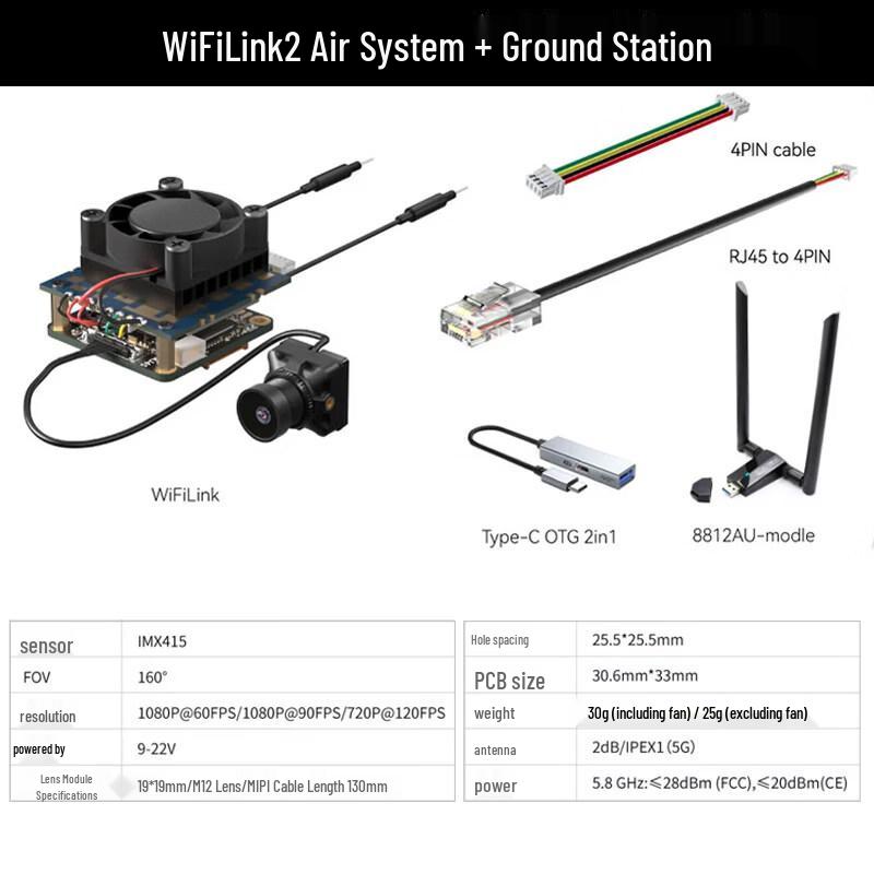 RunCam WiFiLink2 HD Digital Video Transmission System