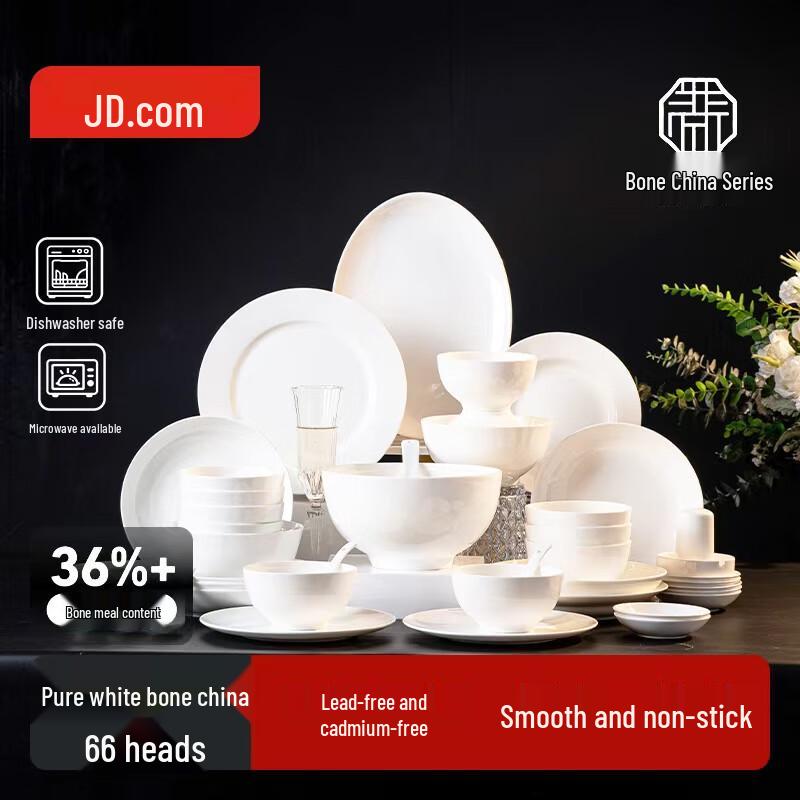 Jingdong Crafted Bone China Dinnerware Sets