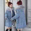 Autunno Inverno Donna Jeans Cappotto Spessa Lana Giacca di Jeans Larga Con Cappuccio Vestiti Lunghi Capispalla Femminili
