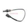 Car Air Fuel Ratio Lambda O2 Oxygen Sensor 89467-12010 Upstream Fits For Toyota 4Runner Sequoia 2005-2012 2349052 8946712010