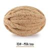 Super Thick Ice Yarn for Hand-Knitting: Ideal for Cat and Dog Houses, Blankets - Perfect Gift