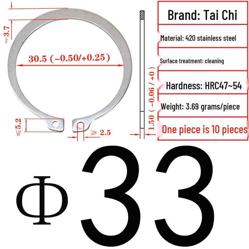 420 Stainless Steel Shaft Retaining Ring DIN471 (2Cr13)