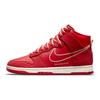 Dunk High SE First Use Pack