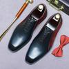 Cowhide Shoes Men's Business British Dress Leather Shoes Engraved Trend Wedding Square Head Men's