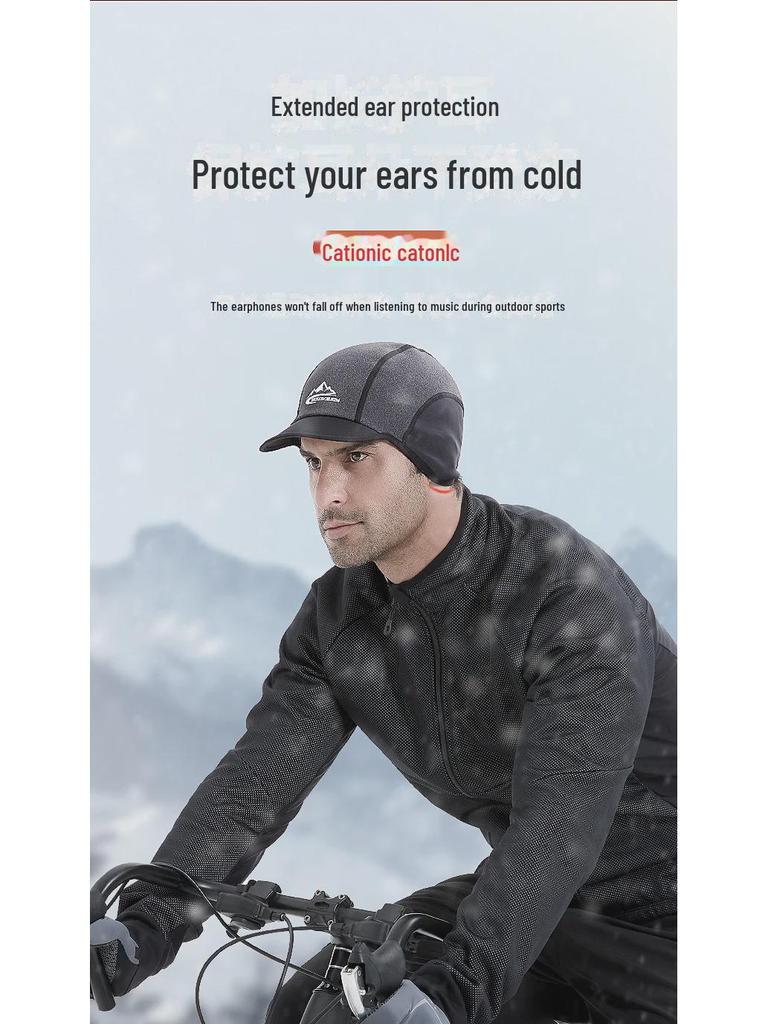 Winter Sports Cycling Cap: Waterproof, Windproof, Reflective, Warm Ear-Protected Duckbill Design with German Velvet (Model DMZ46)