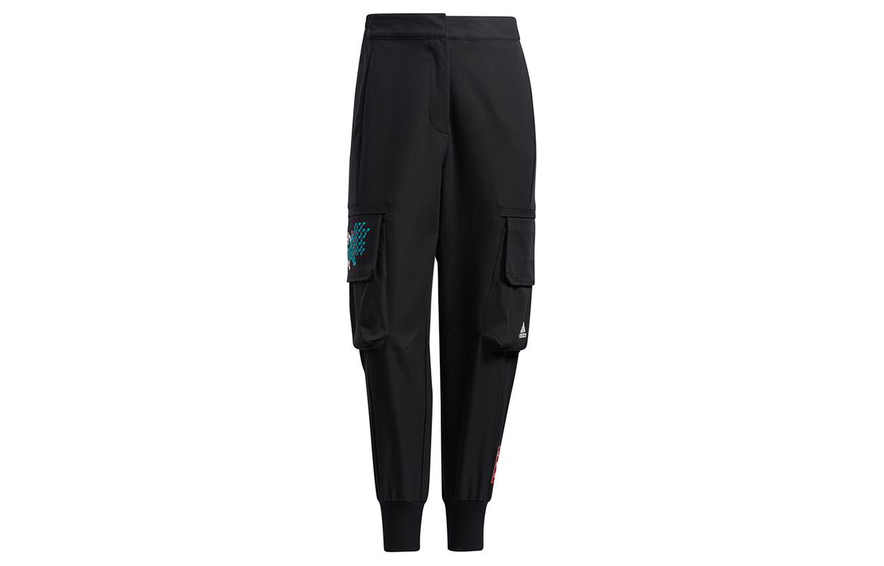 Adidas CNY Collection Knitted Sweatpants Women s Black GQ8840 L