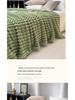Rabbit Fur Plush Flannel Blanket - Sofa Cover & Nap Blanket for Office or Dormitory