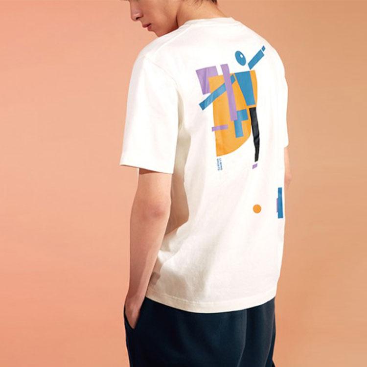 Li Ning Sports Fashion Series SS21 Paris Fashion Week Printed Crew Neck Short Sleeve T-Shirt Men T-Shirts Off-White AHSR245-3