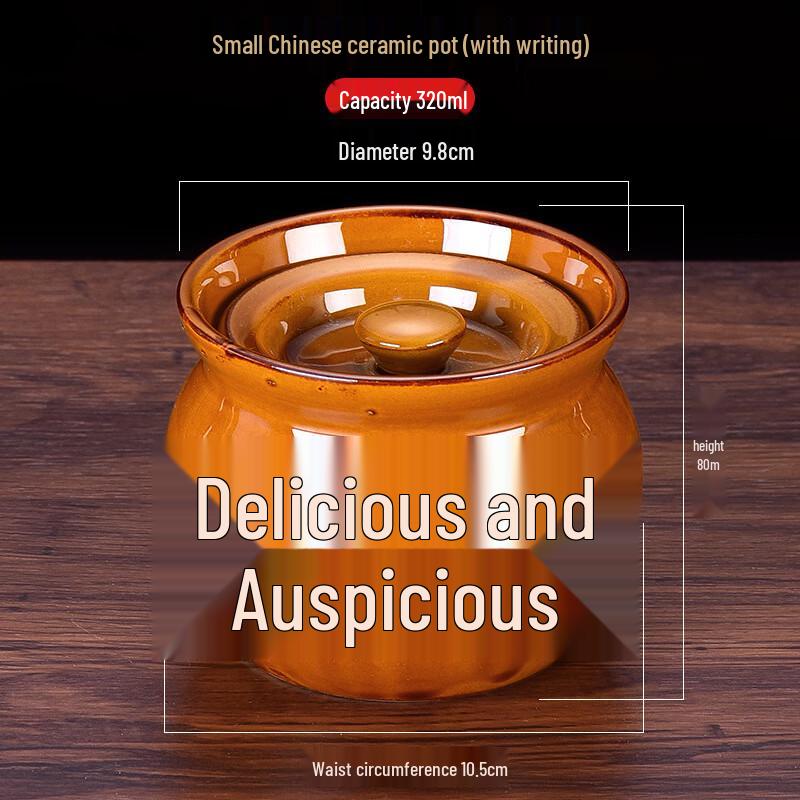 OIMG Ceramic Stew Pot with Lid