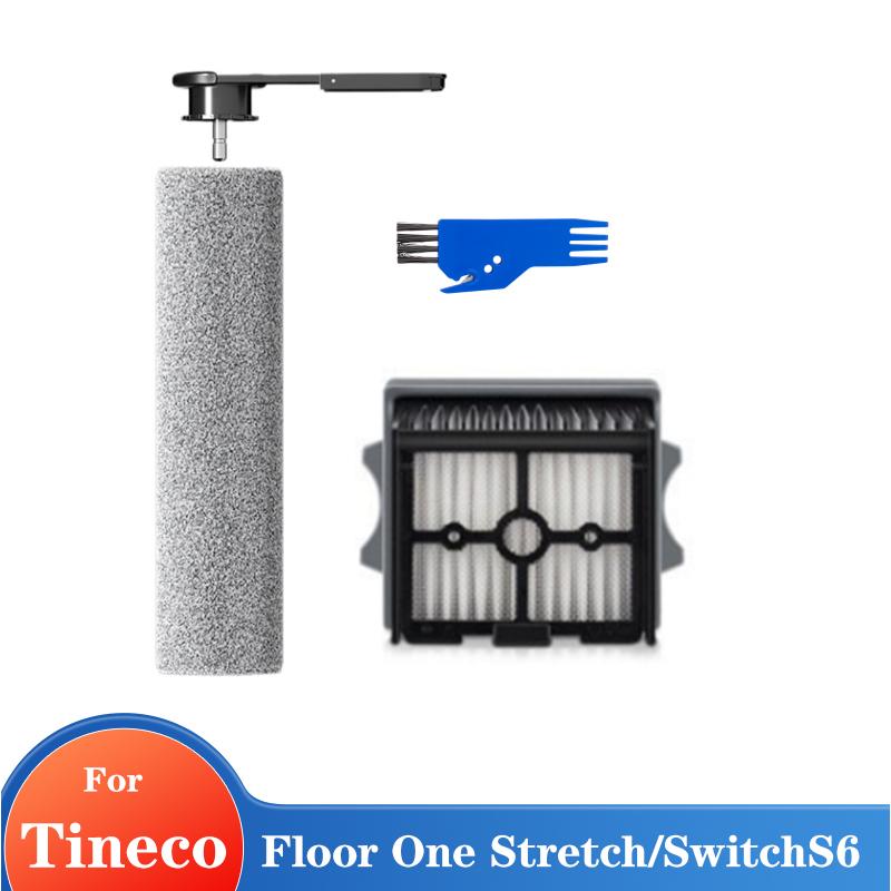 For Tineco Floor One Stretch S6 /Switch S6 Vacuum Cleaner Accessories Detachable Soft Roller Brush HEPA Filter Kit Parts
