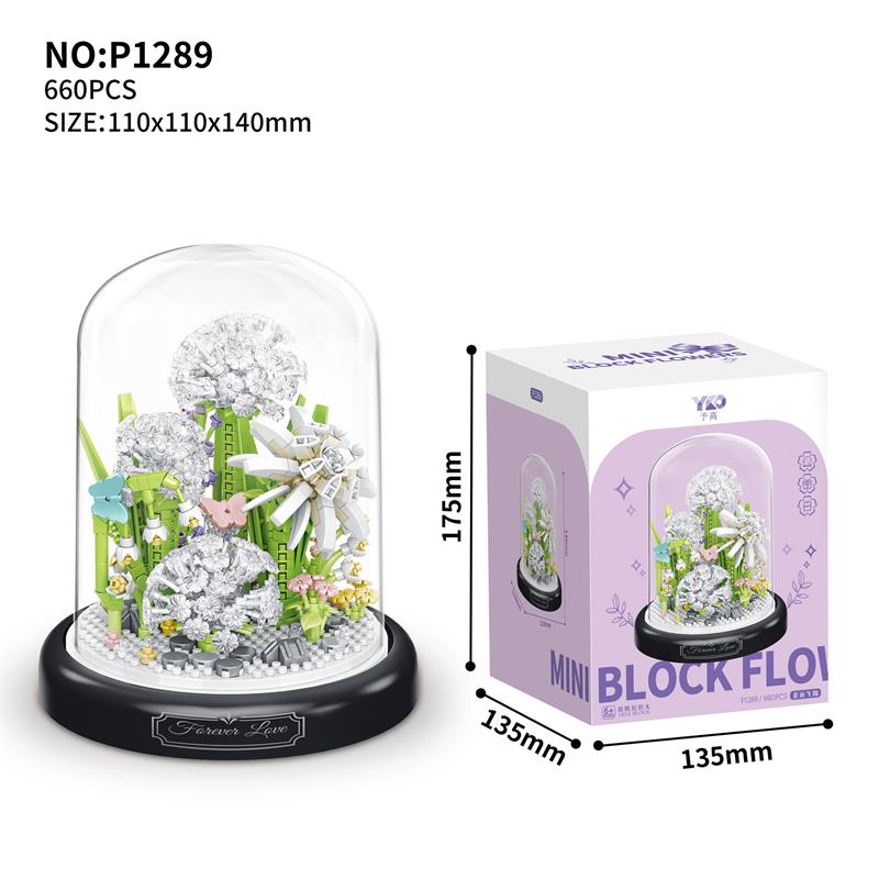 Mini Blocks Simulation Flowers Building Bricks Eternal Plant Preserved Fresh Rose Artificial Sakura Adult Toy Gift Girl Present