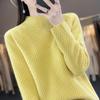 2023 Autumn Women's Cable Knit Sweater, Half-High Collar, Thick Drop Shoulder, Loose Fit, Lazy Style Base Layer