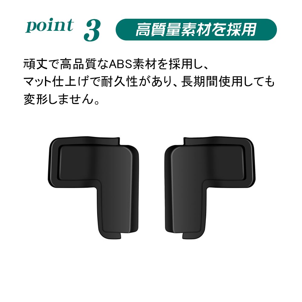 KOKATO Suzuki Spacia Custom MK04 Series MK54S MK94S Deformer Cable Protection Rear Heat Wire