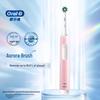 Oral-B Pro1 Max 3D Rechargeable Electric Toothbrush CN plug (adapter included)