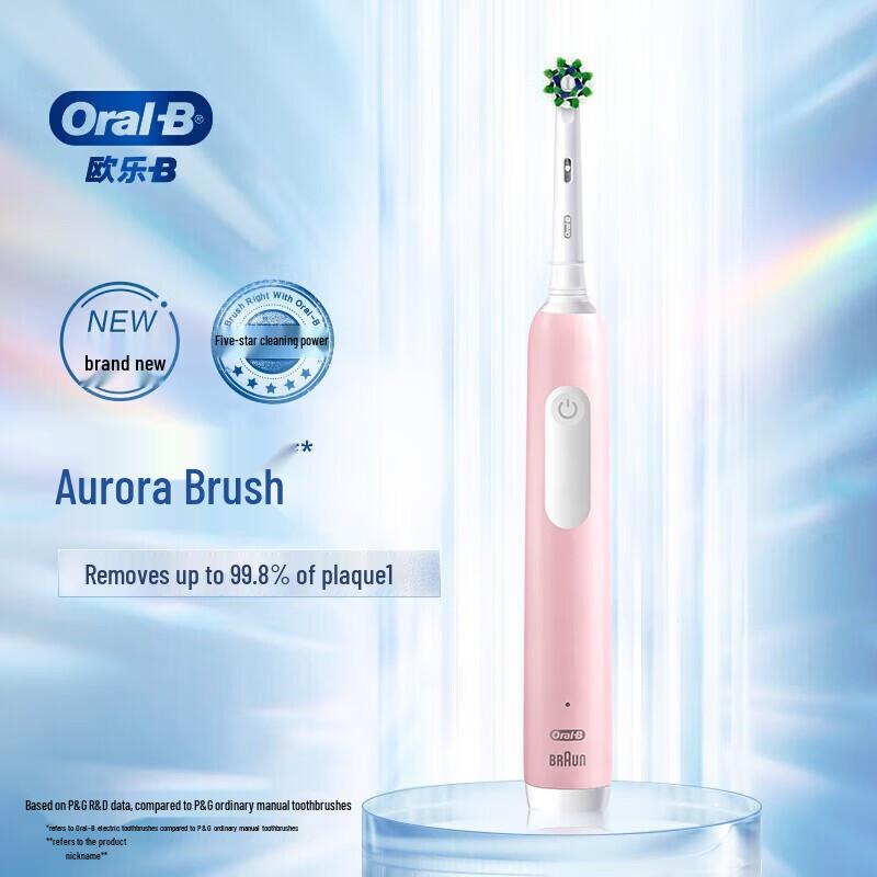 Oral-B Pro1 Max 3D Rechargeable Electric Toothbrush CN plug (adapter included)