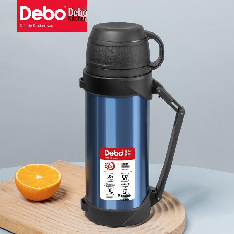 Debo McKenzie 2L Stainless Steel Vacuum Travel Pot