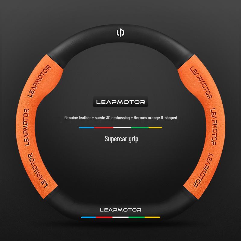 

Leapmotor C11/T03/C01/S01 Steering Wheel Cover - Genuine Leather Suede, Non-Slip, Breathable, All-Season Grip 38cm