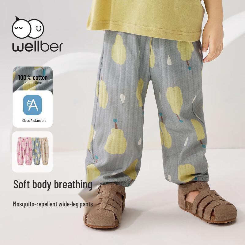 Wellberu Kids  Summer Cotton Mosquito Repellent Pants 110