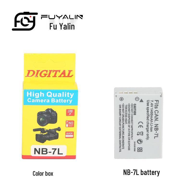 NB-7L Battery Compatible with Canon G10/G11/G12/SX30 Cameras