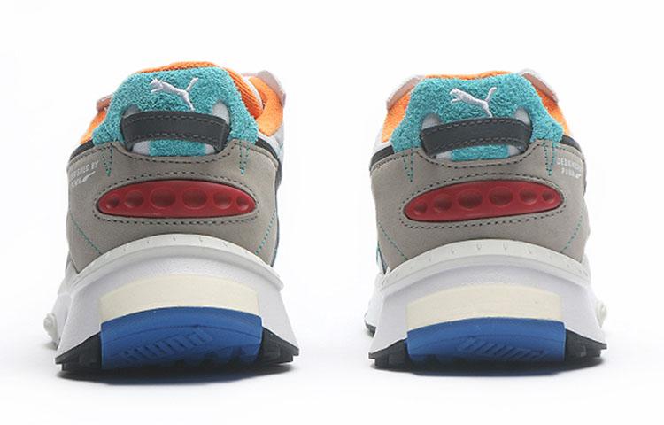 Puma Wild Rider 'Layers - White Viridian Green'