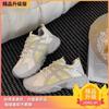 Platform Dad Shoes Women's 2025 Summer New Niche Versatile Casual Student Casual Shoes