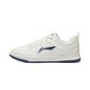 Li-Ning Tianji LITE Men's Casual Board Shoes