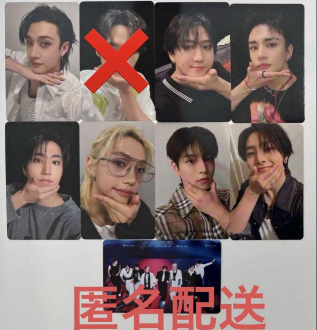 

[USED] Stray Kids KARMA Karma HMV Rakidro B All 8 discs