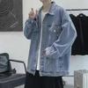 Men's Trendy Loose-Fit Spliced Denim Jacket: Casual Korean Style for Spring and Autumn