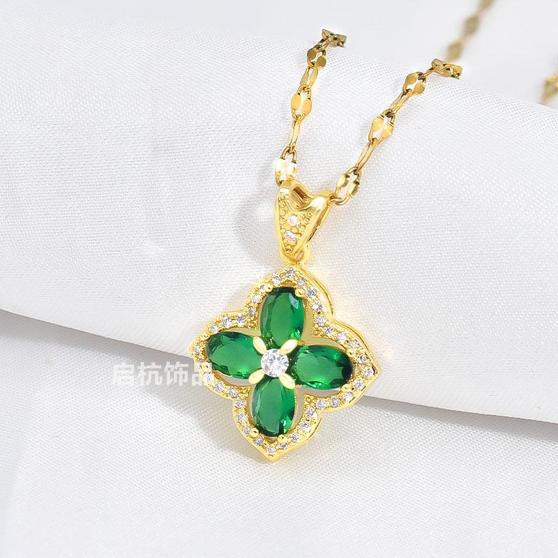 Emerald Four-Petaled Flower Necklace Light Luxury Retro Versatile Ethnic Style Lady Inlaid Zircon Crystal Collarbone Chain