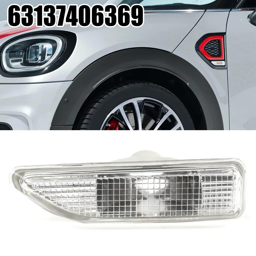 

Sale Newest For MINI F60 2016-2026 LEFT TURN INDICATOR (Excluding Bulb) 63137406369 Replacement Car Accessories Car Light China Mainland