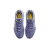 Nike Ambassador 13 'Lakers' CQ9329-500