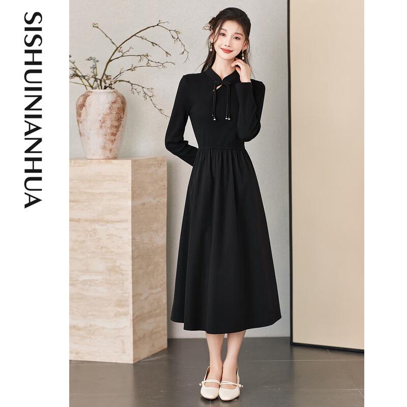 Elegant Long Sleeve A-Line Midi Dress