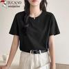 Woodpecker Women's Pure Cotton Short Sleeve T-Shirt