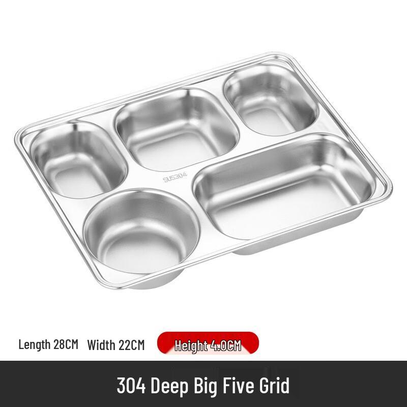 

Shengjia 304 Stainless Steel 5-Compartment Deepened Divided Meal Tray (Set of 30)