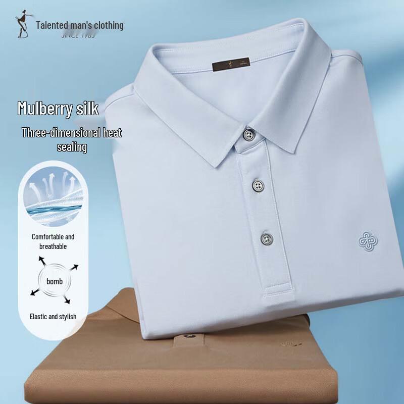 TRIES Men's Lightweight Breathable Short-Sleeve Polo Shirt