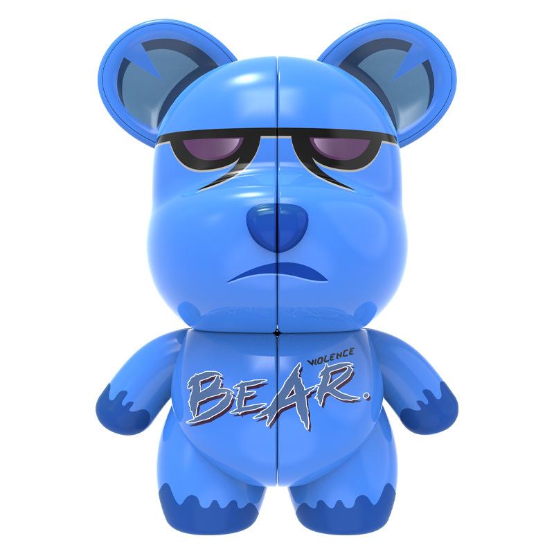 Rubik's Cube, Children's Toys, Early Education Puzzle Second-order Rubik's Cube, Magic Bear Small Toys