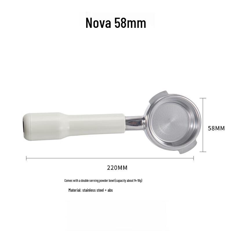 Stainless Steel Coffee Portafilter Handle