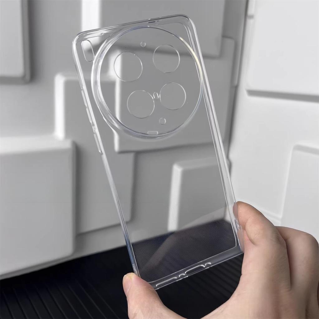 Für vivo X300 Ultra Hülle Neue Einfache Klare Anti-Fingerabdruck Weiche Schutzhülle Für vivo X300 Ultra Schale Stoßfester Stoßfänger