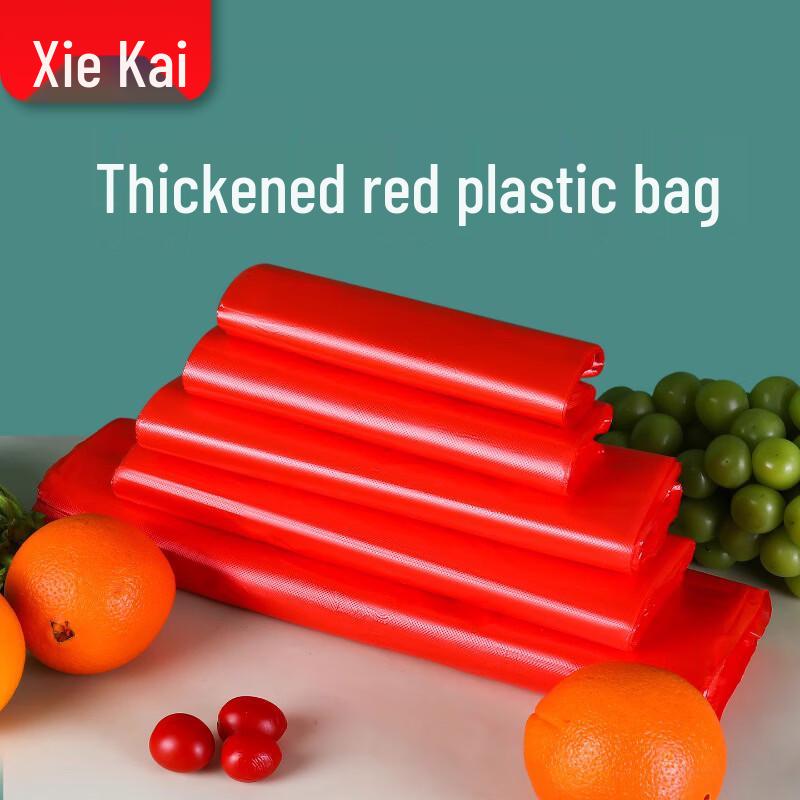 Xiekai Red Plastic Shopping and Packaging Bags