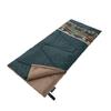 Phiten Logos X Phiten Washable Sleeping Bag