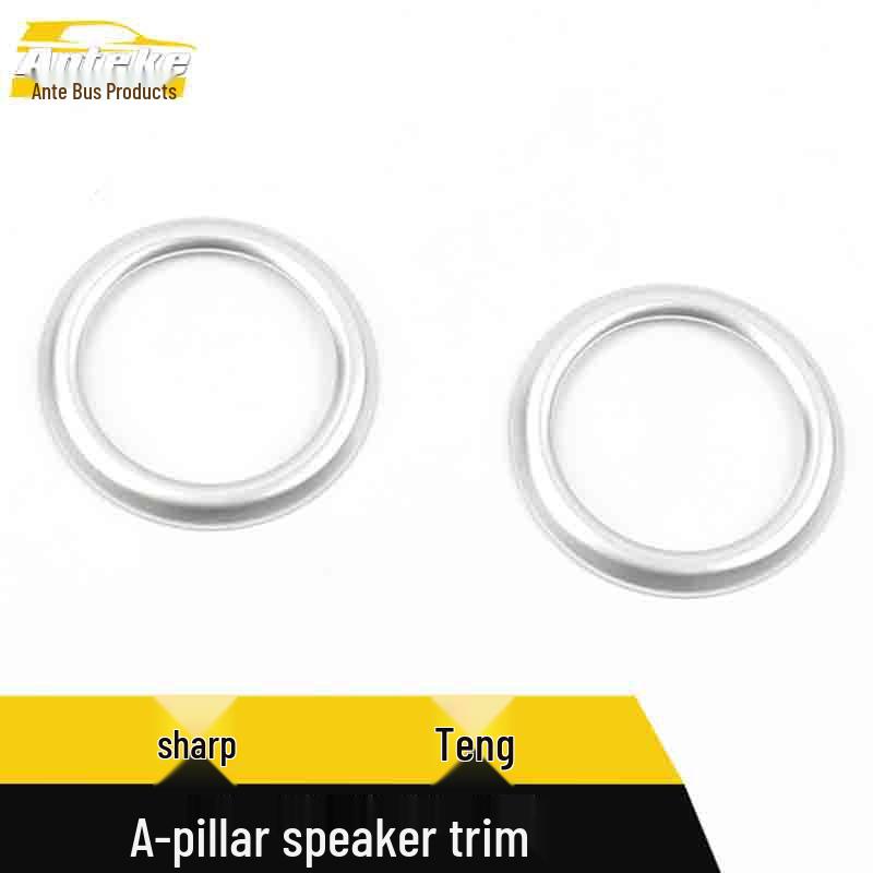 Ruifeng A-Pillar Decorative Speaker Frame & Electroplated Door Console Sequins Car Accessories