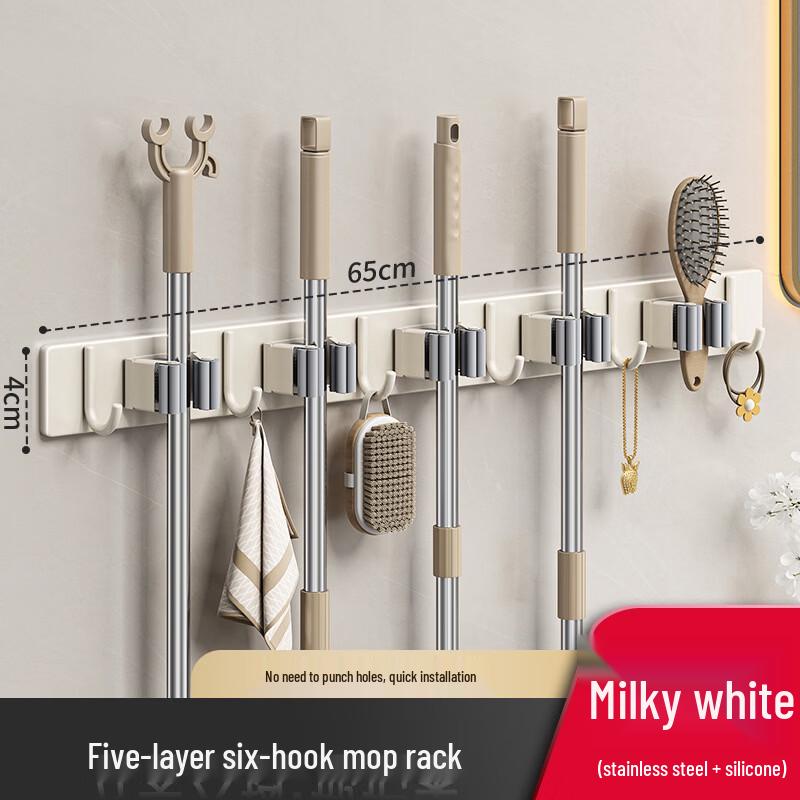 

Handun Wall-Mounted Mop and Broom Holder