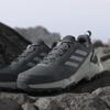 Adidas Wanderschuhe Eastrail 2.0