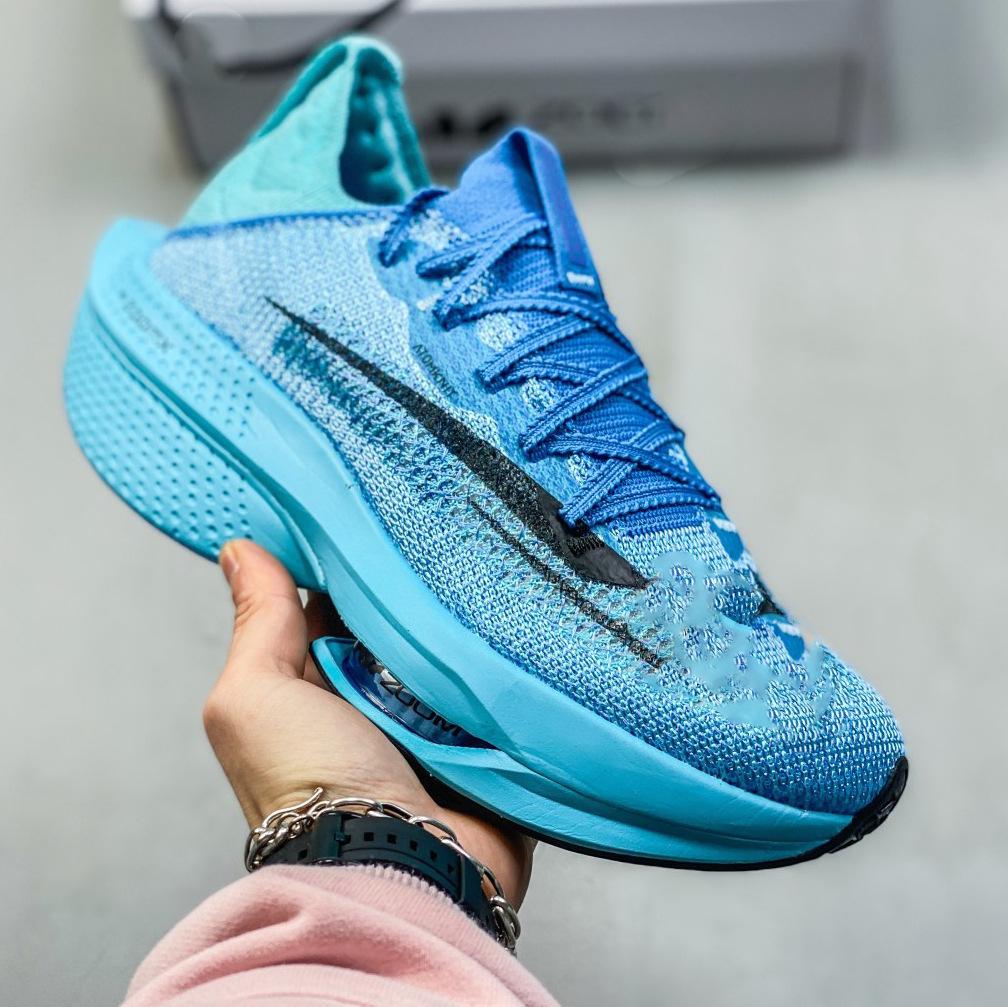 Next2 Pure Marathon Laufschuhe der 2. Generation mit Luftpolsterung – Atmungsaktives Mesh, stoßdämpfende Sneaker für Outdoor-Läufe