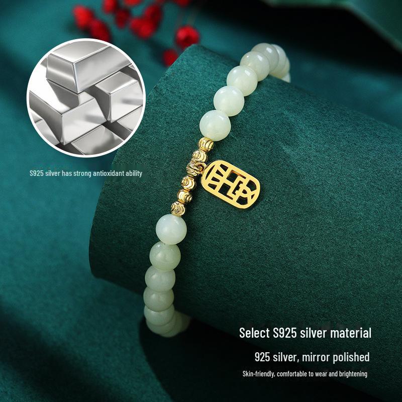 Palace-Style Hetian Jade & Sterling Silver Women's Blessing Bracelet - Niche Design Round Bead Jewelry