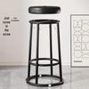 OEING Commercial Iron Art Bar Stool