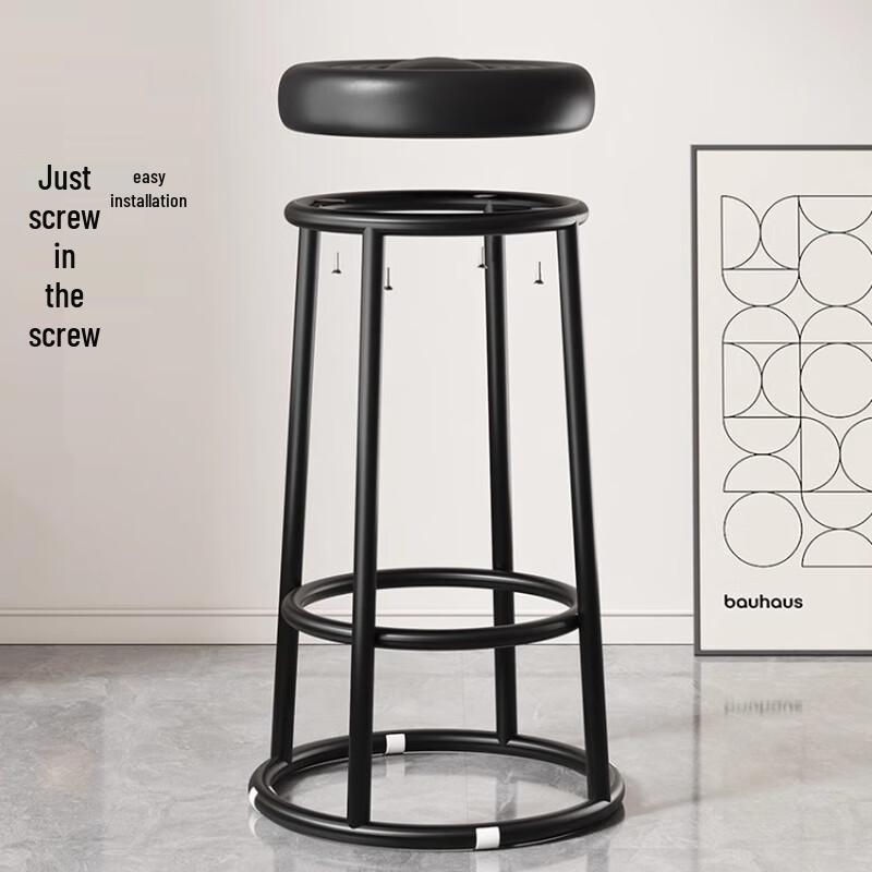 OEING Commercial Iron Art Bar Stool